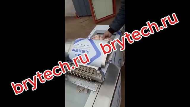 Гильотина (слайсер) BryTech QM-600 (600 кг/час)