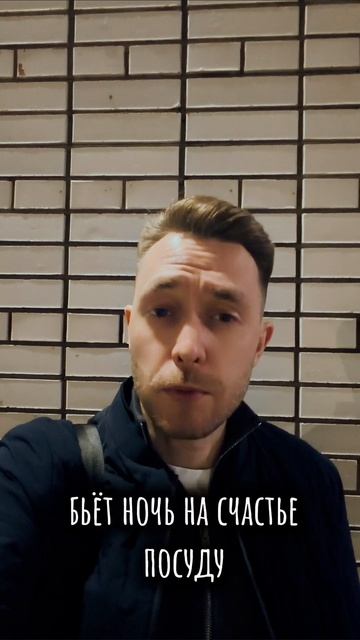 Максим Сентяков - В шуме людских обиталищ стихотворение