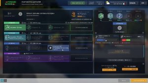 Motorsport Manager #66 Сезон 7, гонки 8-9