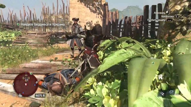 Black Flag Is Too Good To Be Accidental