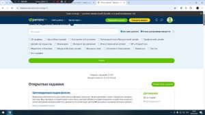 Задания для фрилансеров. Сайт для фрилансеров