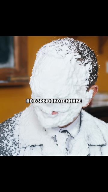 Лучший учитель в мире😂