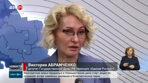 Предварительные выборы