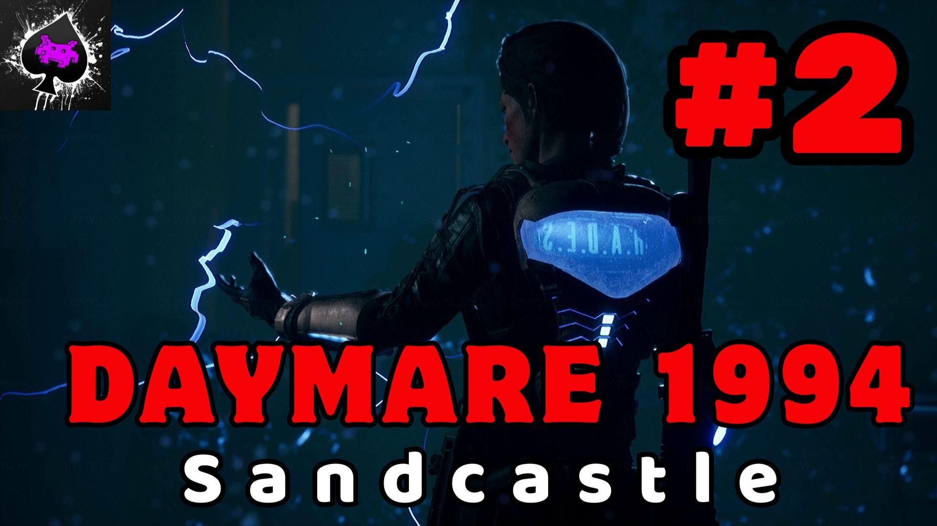 Уютный ламповый стрим. Daymare 1994 Sandcastle - фанский Резидент часть вторая