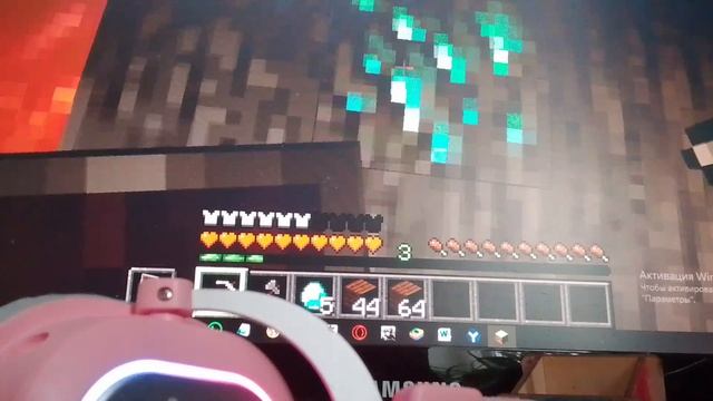 Когда пошёл в шахту