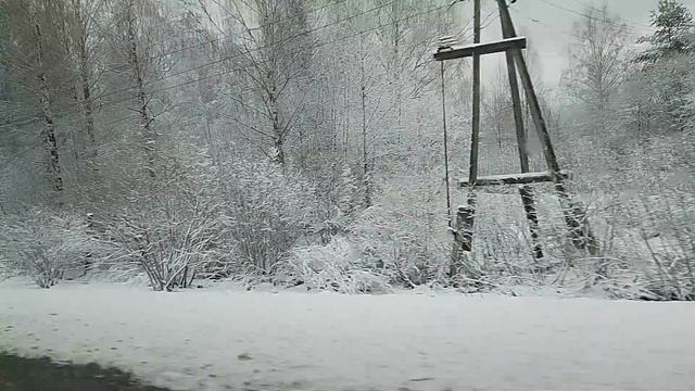 Возвращение в город Киров, Кировской области.