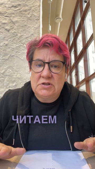 Турбулентность