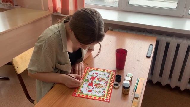 Терешкова Арина