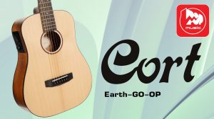 Трансакустическая гитара Cort Earth-GO-OP