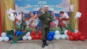 Дербуш Валерий "Довоенный вальс"