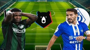 ФУТБОЛ ЧЕМПИОНАТ РОССИИ РПЛ.  КРАСНОДАР - ДИНАМО МАХ.  ТЕКСТОВАЯ ОНЛАЙН ТРАНСЛЯЦИЯ