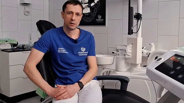 Почему нельзя есть после стоматологического лечения #анестезия #стоматология #профилактика #рутуб