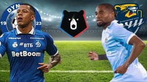 ФУТБОЛ ЧЕМПИОНАТ РОССИИ РПЛ.  ДИНАМО МСК - СОЧИ.  ТЕКСТОВАЯ ОНЛАЙН ТРАНСЛЯЦИЯ