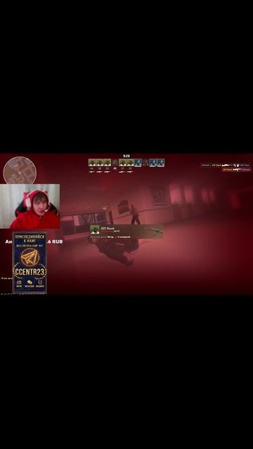 #Standoff2 #Стандофф2 #SO2 #СО2 #гейминг #игры #шутер #киберспорт #стандоффвидео