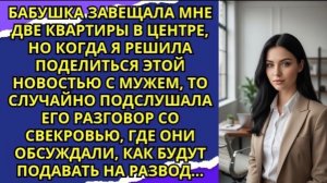 Моей маме плевать на твою температуру! Она хочет от тебя генеральную уборку в квартире и вкусный!