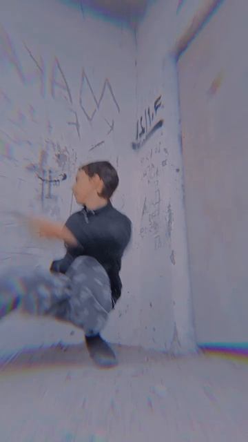 танец гапак