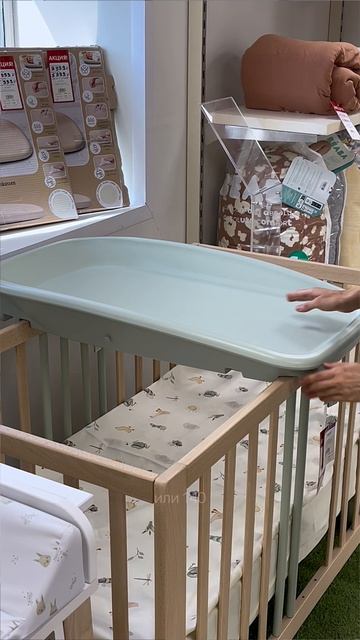 Продуманное решение для детской — колыбель Tutti Bambini CoZee с пеленальной доской Cushi