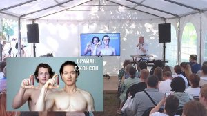 Кто хочет жить подольше? Алексей Водовозов