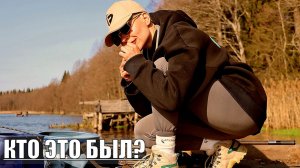 Рыбалка на бюджетный фидер: ОБРЫВ НА ПОДСЕЧКЕ! Ушла от ветра в лесную тишину