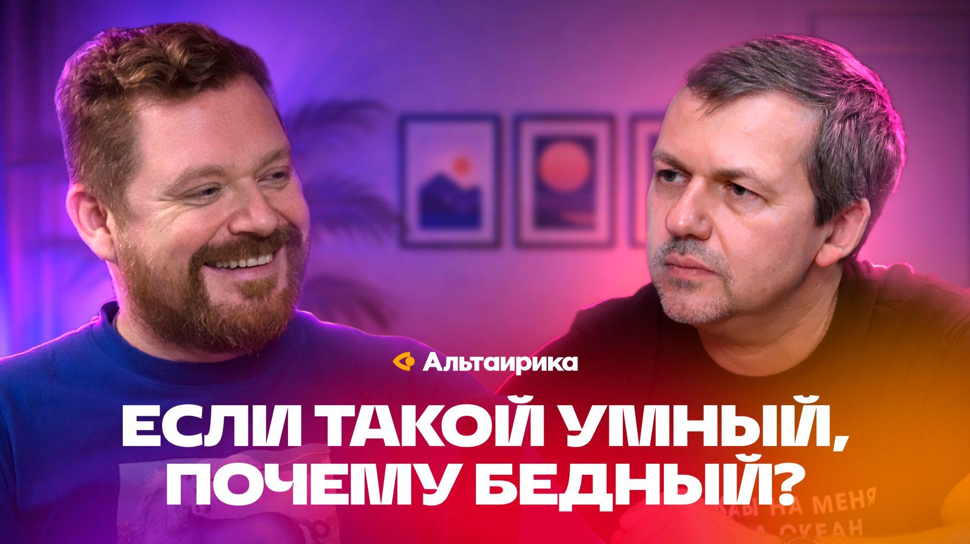 Почему одни предприниматели растут, а другие застревают?