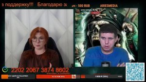 Окраиинцы за обещания сдадут и продадут всё и всех.🙏💪✌