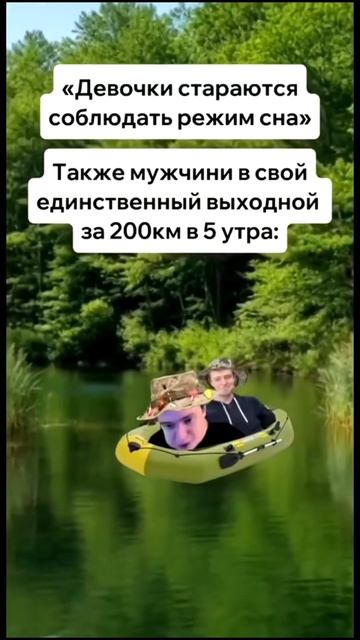 Прикол номер 587275