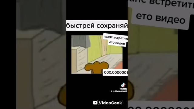 подборка ржаки из  Tiktok