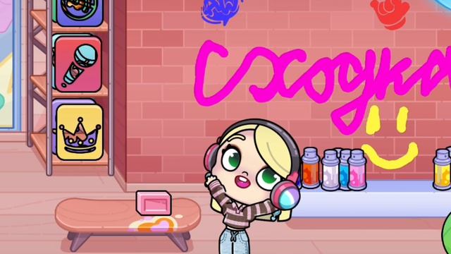 Сюрприз на 30 подписчиков!?