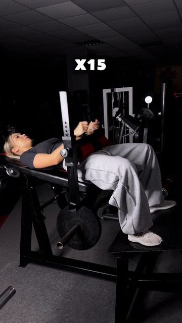 Выполняй 3 круга!