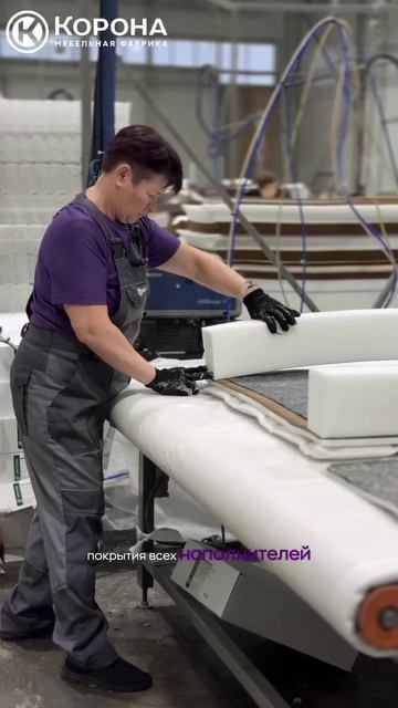 Что внутри вашего матраса? Склейка матраса