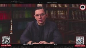 Интервью общественного деятеля и политика Евгения Мураева от 14.04.26.