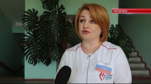 СДАЙ КРОВЬ, СПАСИ ЖИЗНЬ