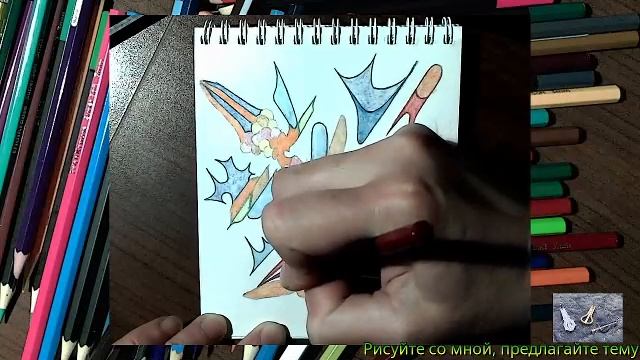 Тему для сегодняшнего рисунка я выбрал Диалог.  20260418 часть 3 карандаш контур