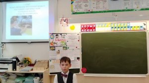 Афзалов Камиль - «Почему мы плачем от лука»