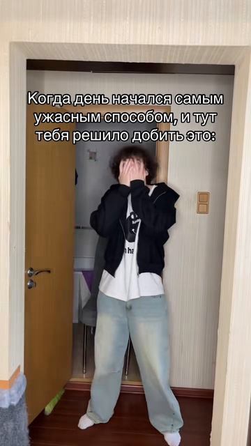 Реально грустно