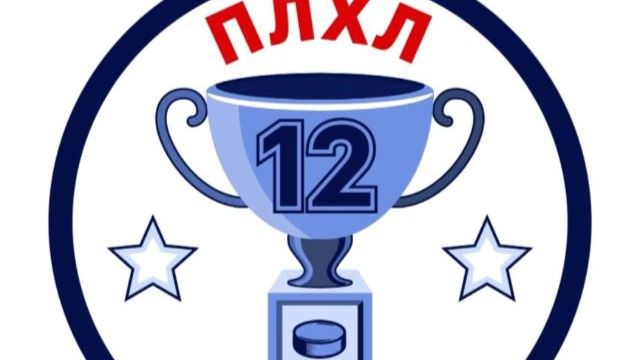 Штурм-45+ - Спорт Зона-45+