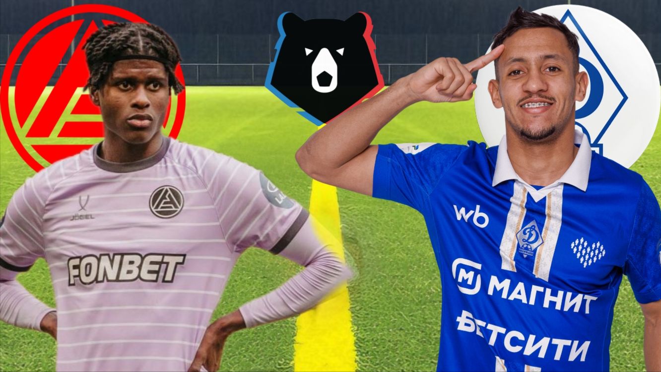 ФУТБОЛ ЧЕМПИОНАТ РОССИИ РПЛ.  АКРОН - ДИНАМО МАХ.  ТЕКСТОВАЯ ОНЛАЙН ТРАНСЛЯЦИЯ