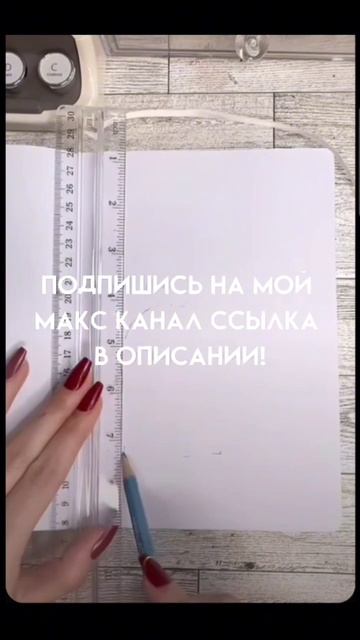 Страшная история от вашей Т/и 