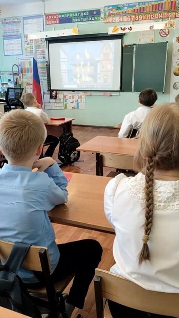 Противопожарная беседа в школе №29 (г.Магадан, 16.04.2026г.)