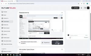 Устанвливаем Виндовс и закачиваем вирусы на нее 1  СТРИМ