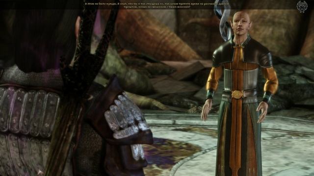 Dragon Age - Origins Прохождение № 21 Логово вервольфов
