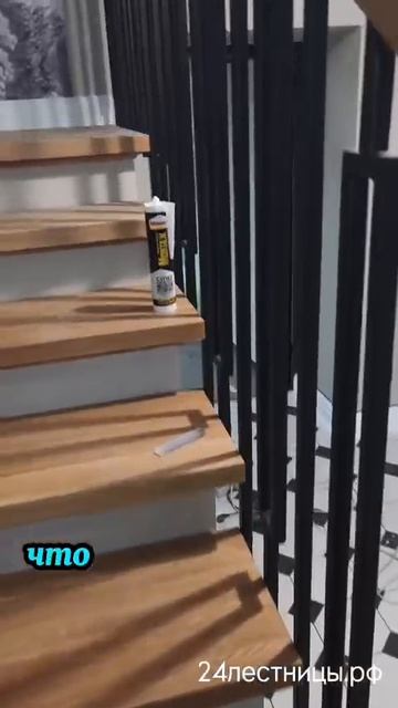 Обшили бетонную лестницу ДУБОМ