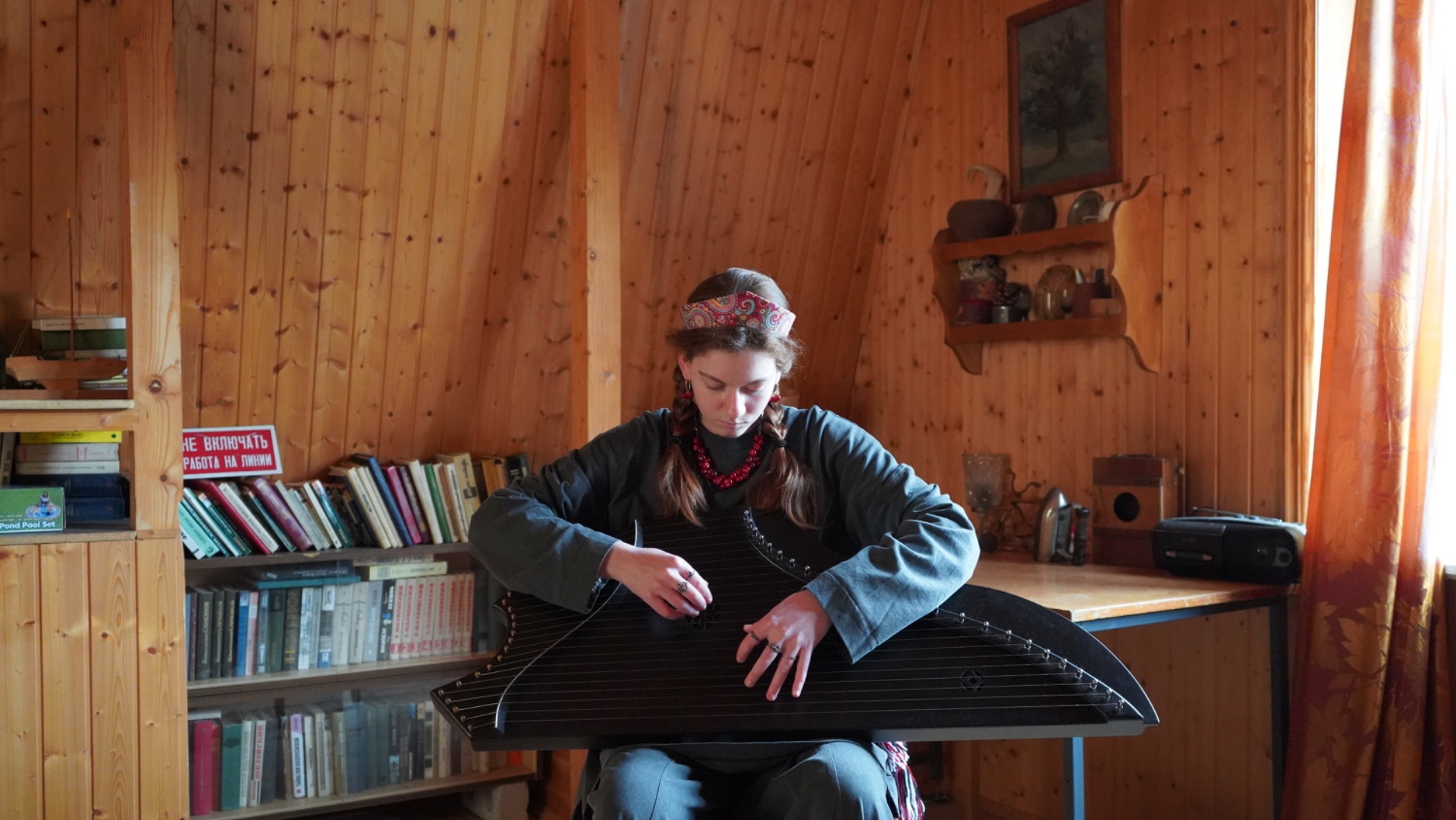 ГУСЛИ. ВОРОЖИ - МЕЛЬНИЦА