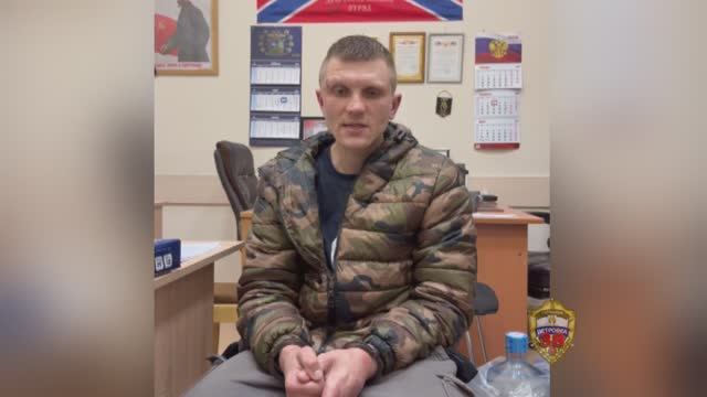 Грабеж среди бела дня: оперативники ТиНАО обезвредили группу вымогателей