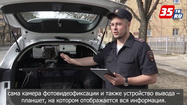 Патрульные автомобили Госавтоинспекции области оборудовали мобильными комплексами фотовидеофиксации