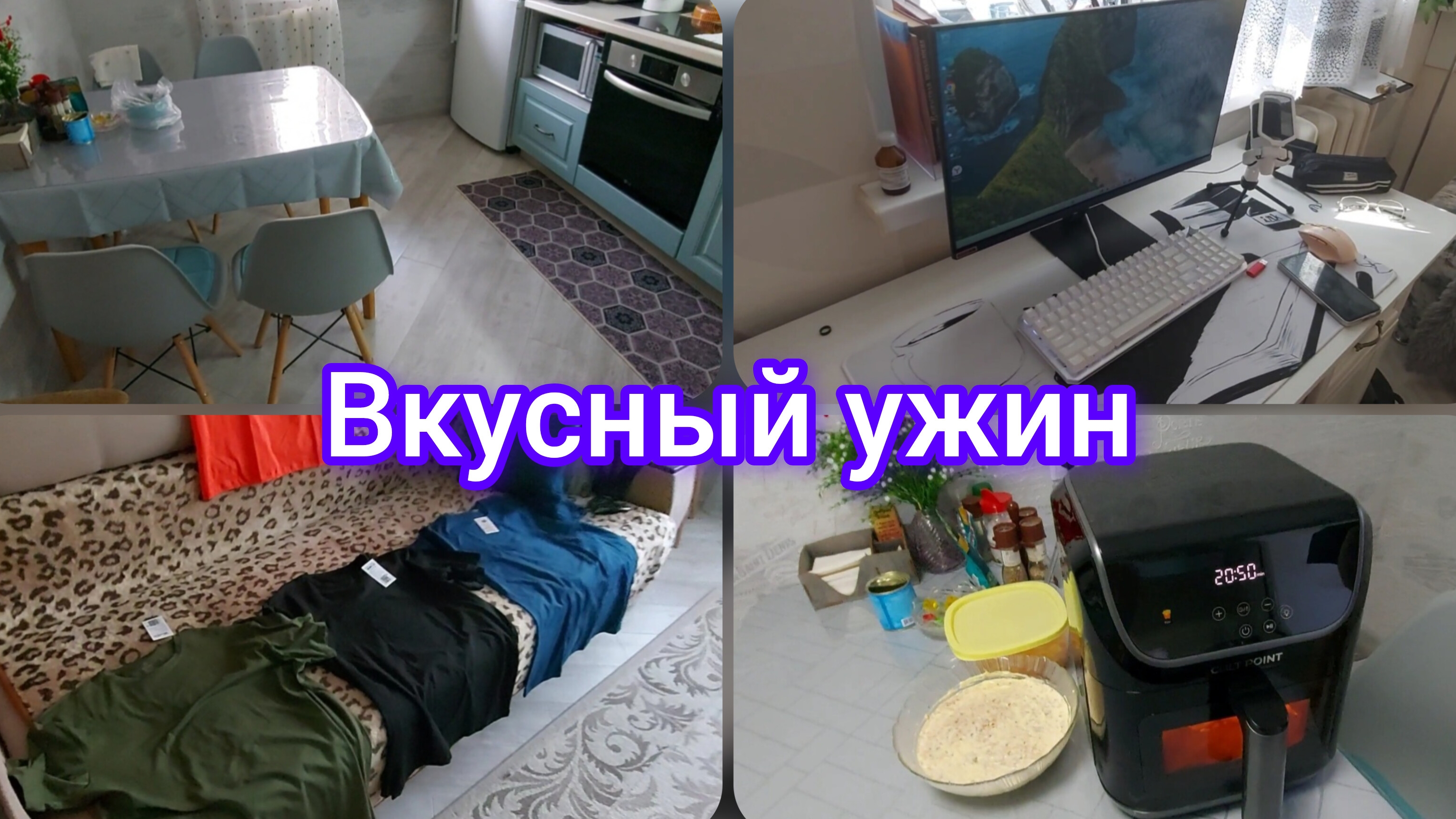 📽Новые футболки//Илу знакомиться с новым местом работы//Отвечу на комментарии #реальнаяжизнь