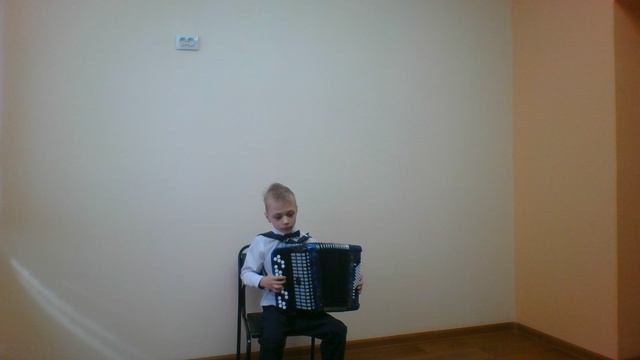 С.Бредис – РАЗ И, ДВА И (Полька), Е.Лукин, 2 кл., 9 лет, преп.–Приходько С.Ю. МБУ ДО ДМШ 2 г.Заринск