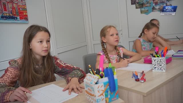 Летняя школа | ИНТЕРАКТИВНАЯ ШКОЛА МУДРО