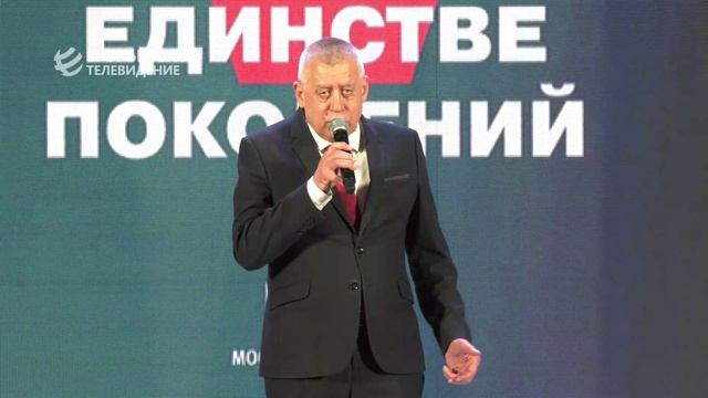 Успех в единстве поколений. Во Дворце культуры им. Конина наградили лучших егорьевских тружеников