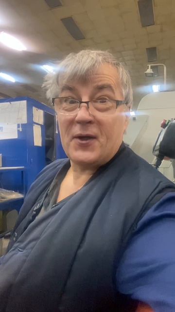 Пришла идея